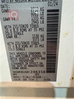 نیسان پاسفایندەر